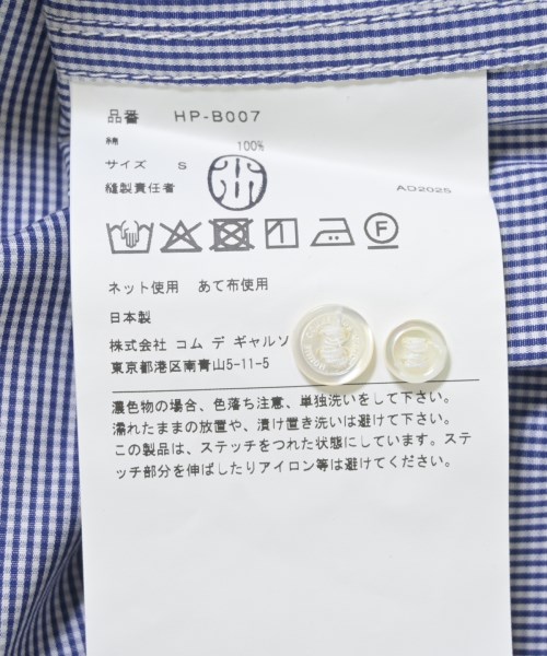 COMME des GARCONS HOMME（コムデギャルソンオム）カジュアルシャツ 紺 サイズ:S メンズ/2200613273169