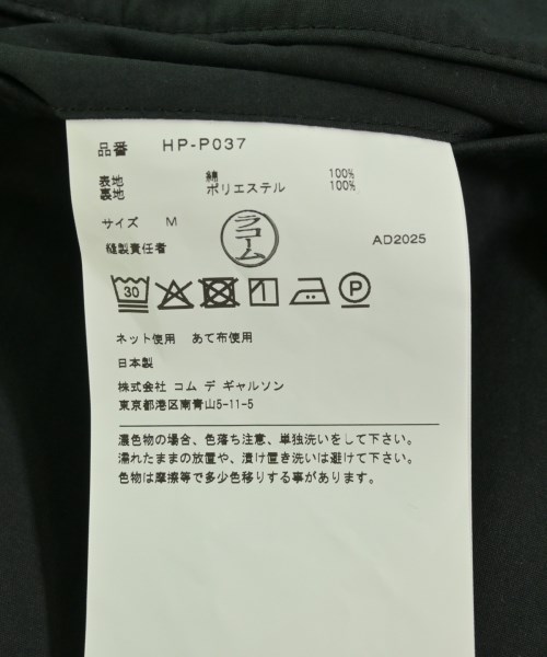 COMME des GARCONS HOMME（コムデギャルソンオム）その他 黒 サイズ:M メンズ/2200613273190