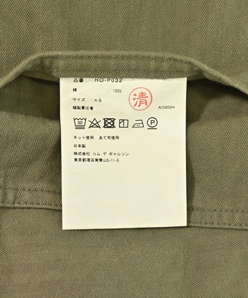COMME des GARCONS HOMME（コムデギャルソンオム）ショートパンツ カーキ サイズ:XS メンズ/2200699163033