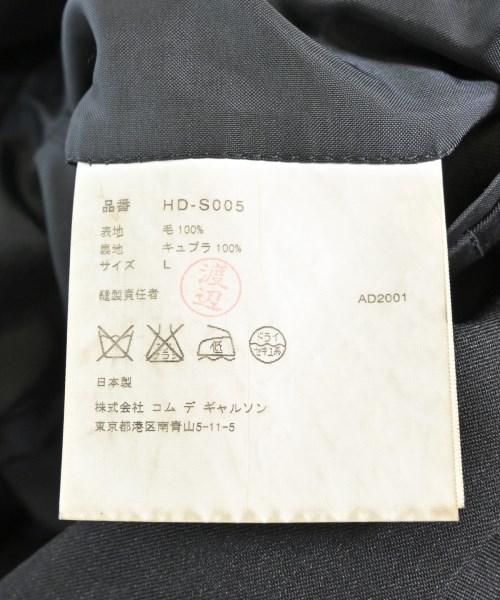 COMME des GARCONS HOMME（コムデギャルソンオム）テーラードジャケット 黒 サイズ:L メンズ/2200700076031