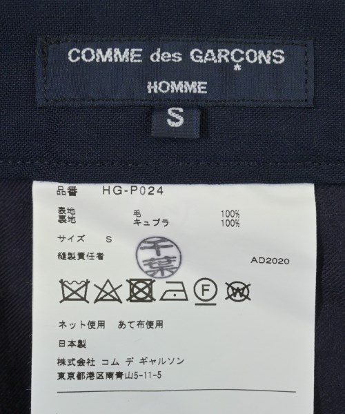 COMME des GARCONS HOMME（コムデギャルソンオム）クロップドパンツ 紺 サイズ:S メンズ/2200648223047
