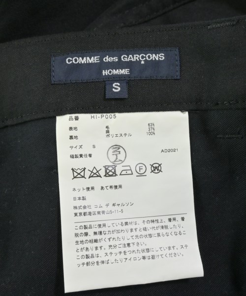 COMME des GARCONS HOMME（コムデギャルソンオム）スラックス 黒 サイズ:S メンズ/2200657689032