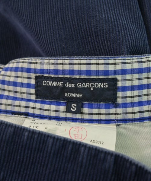 COMME des GARCONS HOMME（コムデギャルソンオム）その他 青 サイズ:S メンズ/2200657947071