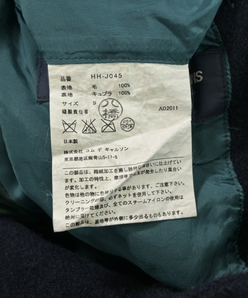 COMME des GARCONS HOMME（コムデギャルソンオム）テーラードジャケット 紺 サイズ:S メンズ/2200658166037