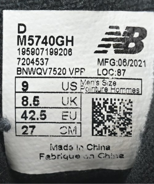 COMME des GARCONS HOMME（コムデギャルソンオム）スニーカー 黒 サイズ:27cm メンズ/2200659138040