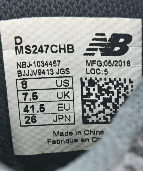 COMME des GARCONS HOMME（コムデギャルソンオム）スニーカー 黒 サイズ:26cm メンズ/2200659830036