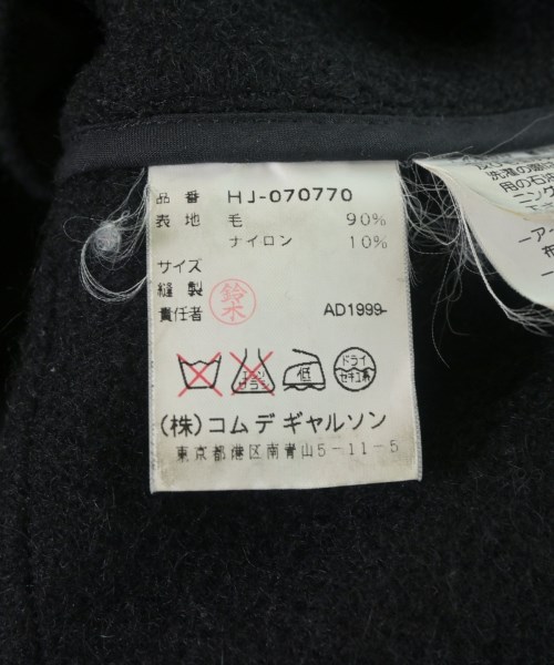 COMME des GARCONS HOMME（コムデギャルソンオム）その他 黒 サイズ:-(L位) メンズ/2200660323015