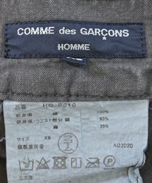 COMME des GARCONS HOMME（コムデギャルソンオム）その他 グレー サイズ:XS メンズ/2200647718100