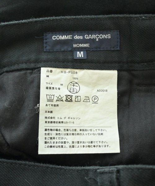 COMME des GARCONS HOMME（コムデギャルソンオム）その他 黒 サイズ:M メンズ/2200660267173