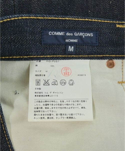 COMME des GARCONS HOMME（コムデギャルソンオム）デニムパンツ 紺 サイズ:M メンズ/2200652643039