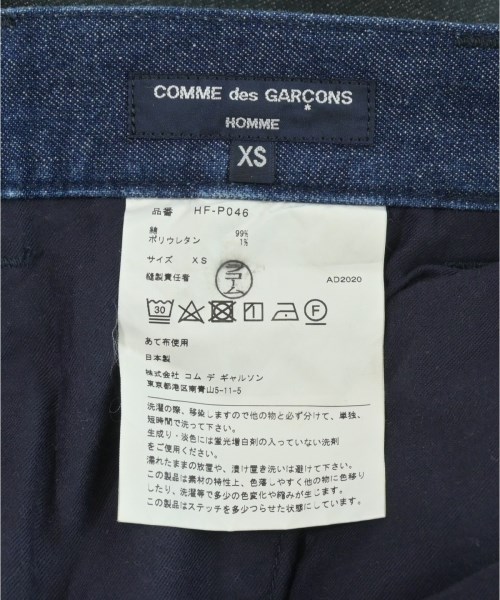 COMME des GARCONS HOMME（コムデギャルソンオム）デニムパンツ 紺 サイズ:XS メンズ/2200652643091