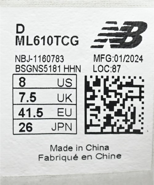 COMME des GARCONS HOMME（コムデギャルソンオム）スニーカー 白 サイズ:26cm メンズ/2200661933022