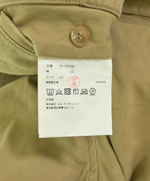 COMME des GARCONS HOMME（コムデギャルソンオム）その他 ベージュ サイズ:XS メンズ/2200710511065