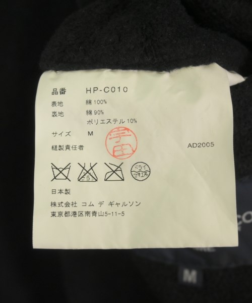 COMME des GARCONS HOMME（コムデギャルソンオム）ステンカラーコート 黒 サイズ:M メンズ/2200708890110