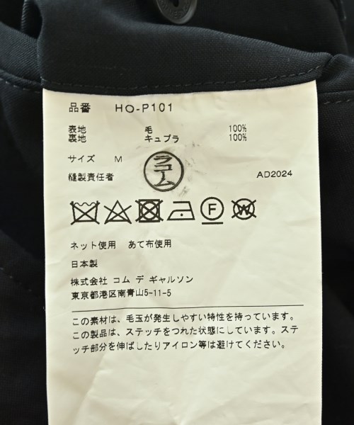 COMME des GARCONS HOMME（コムデギャルソンオム）その他 紺 サイズ:M メンズ/2200712143028