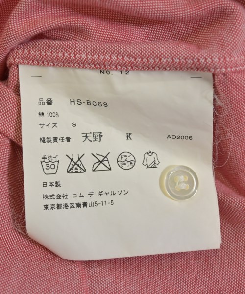COMME des GARCONS HOMME（コムデギャルソンオム）カジュアルシャツ 赤 サイズ:S メンズ/2200712197021