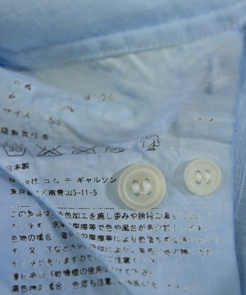 COMME des GARCONS HOMME（コムデギャルソンオム）カジュアルシャツ 青 サイズ:SS メンズ/2200712197038