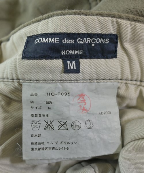COMME des GARCONS HOMME（コムデギャルソンオム）その他 カーキ サイズ:M メンズ/2200712197069
