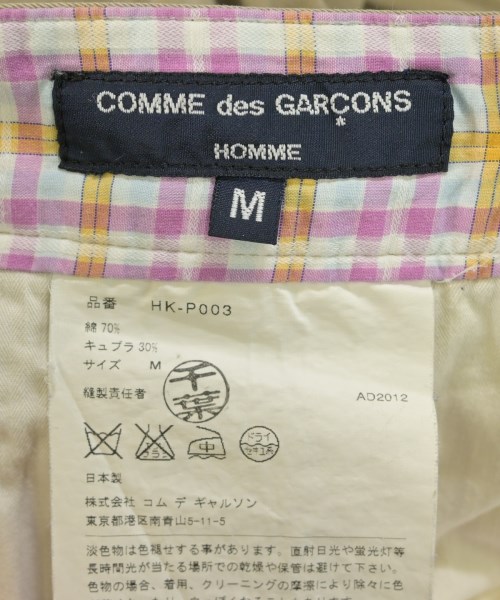 COMME des GARCONS HOMME（コムデギャルソンオム）その他 ベージュ サイズ:M メンズ/2200709662167