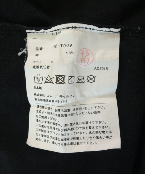 COMME des GARCONS HOMME（コムデギャルソンオム）Tシャツ・カットソー 黒 サイズ:S メンズ/2200712355094