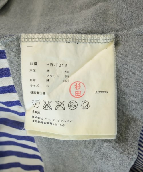 COMME des GARCONS HOMME（コムデギャルソンオム）Tシャツ・カットソー グレー サイズ:S メンズ/2200711788046