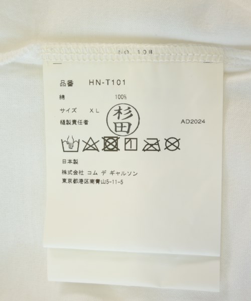 COMME des GARCONS HOMME（コムデギャルソンオム）Tシャツ・カットソー 白 サイズ:XL メンズ/2200713194098