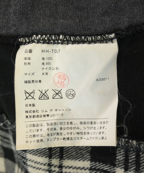COMME des GARCONS HOMME（コムデギャルソンオム）カーディガン グレー サイズ:XS メンズ/2200713313017