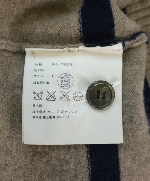 COMME des GARCONS HOMME（コムデギャルソンオム）カーディガン 茶 サイズ:S メンズ/2200713313024