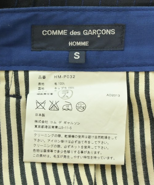 COMME des GARCONS HOMME（コムデギャルソンオム）スラックス 紺 サイズ:S メンズ/2200713313048