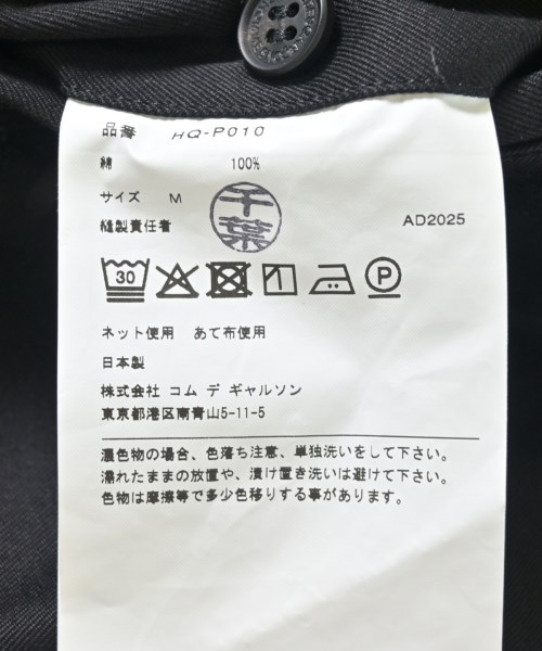 COMME des GARCONS HOMME（コムデギャルソンオム）チノパン 黒 サイズ:M メンズ/2200713966046