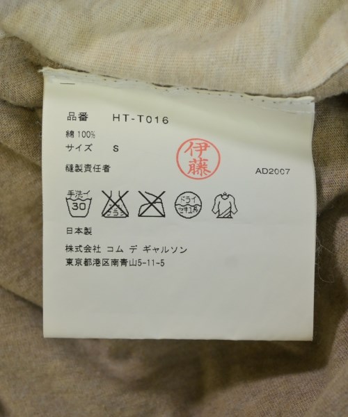 COMME des GARCONS HOMME（コムデギャルソンオム）Tシャツ・カットソー ベージュ サイズ:S メンズ/2200714164014