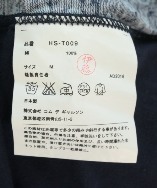 COMME des GARCONS HOMME（コムデギャルソンオム）Tシャツ・カットソー 紺 サイズ:M メンズ/2200714246130