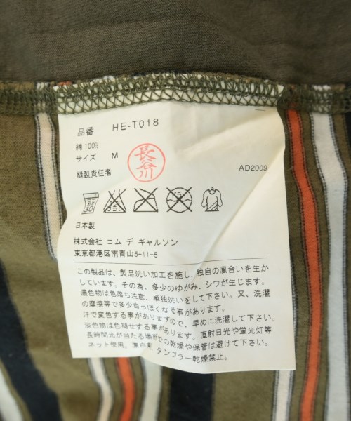 COMME des GARCONS HOMME（コムデギャルソンオム）Tシャツ・カットソー カーキ サイズ:M メンズ/2200714246154