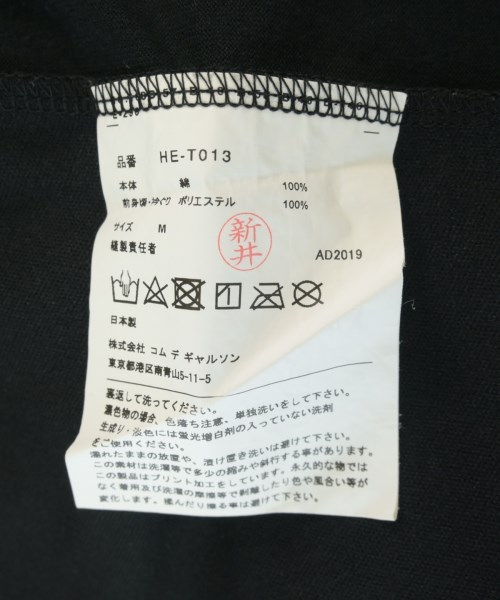 COMME des GARCONS HOMME（コムデギャルソンオム）Tシャツ・カットソー 黒 サイズ:M メンズ/2200714250113