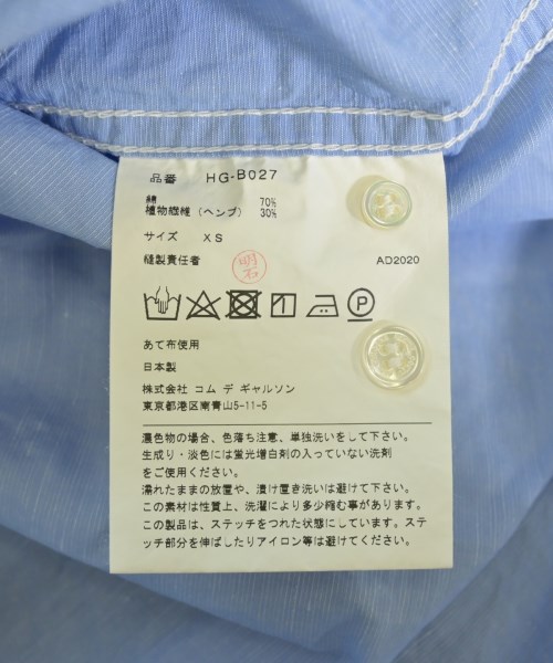 COMME des GARCONS HOMME（コムデギャルソンオム）カジュアルシャツ 青 サイズ:XS メンズ/2200715104019