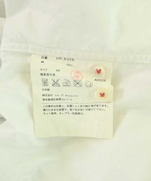 COMME des GARCONS HOMME（コムデギャルソンオム）カジュアルシャツ 白 サイズ:XS メンズ/2200711172043