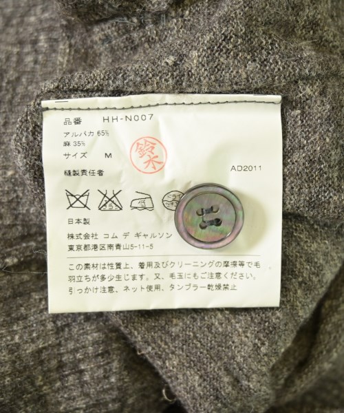 COMME des GARCONS HOMME（コムデギャルソンオム）カーディガン 茶 サイズ:M メンズ/2200715017067