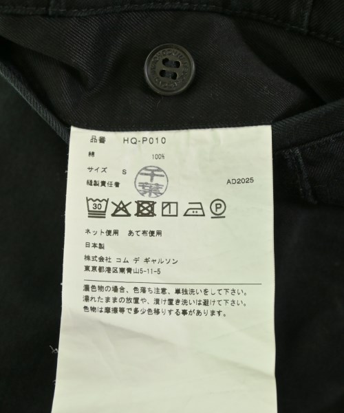 COMME des GARCONS HOMME（コムデギャルソンオム）チノパン 黒 サイズ:S メンズ/2200715645017