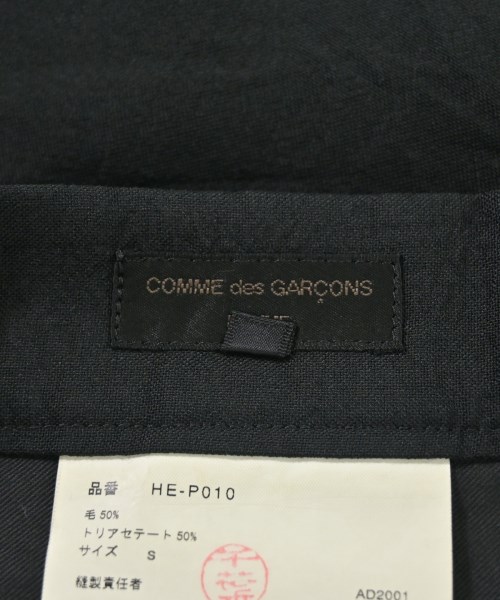 COMME des GARCONS HOMME（コムデギャルソンオム）スラックス 黒 サイズ:S メンズ/2200715790021