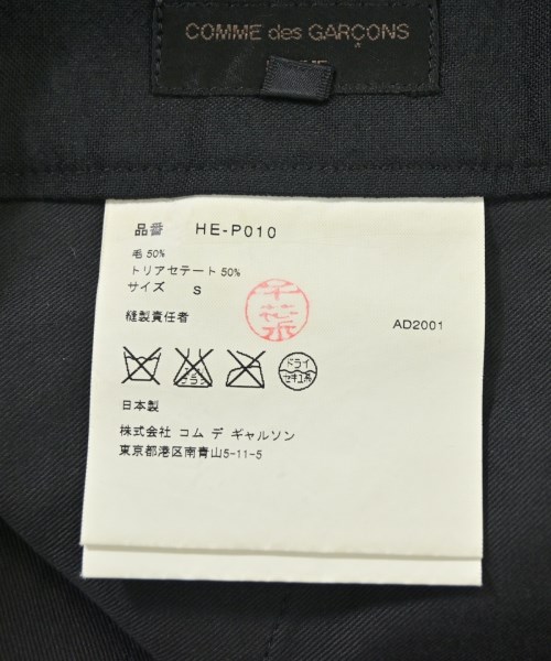 COMME des GARCONS HOMME（コムデギャルソンオム）スラックス 黒 サイズ:S メンズ/2200715790021