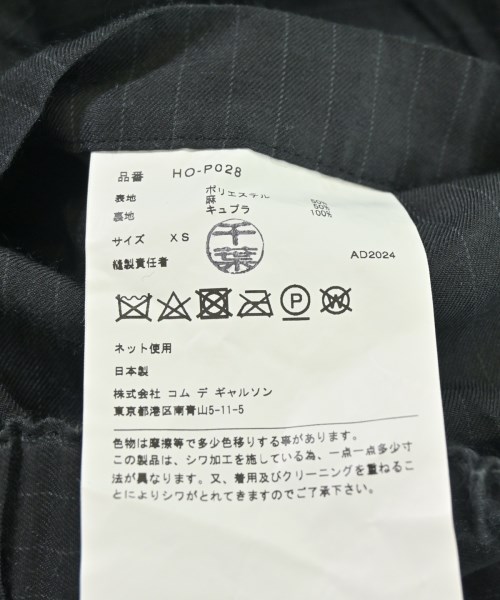 COMME des GARCONS HOMME（コムデギャルソンオム）スラックス グレー サイズ:XS メンズ/2200715790038