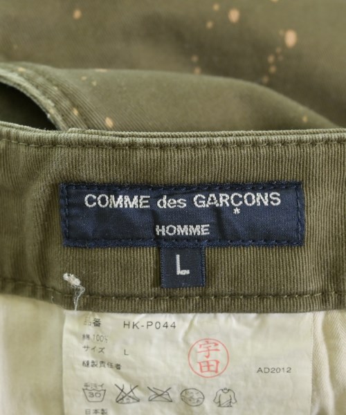 COMME des GARCONS HOMME（コムデギャルソンオム）チノパン カーキ サイズ:L メンズ/2200711190160