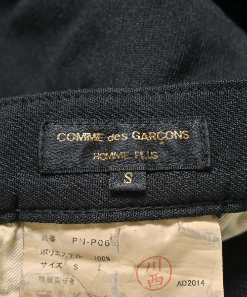 COMME des GARCONS HOMME（コムデギャルソンオム）その他 黒 サイズ:S メンズ/2200717016044