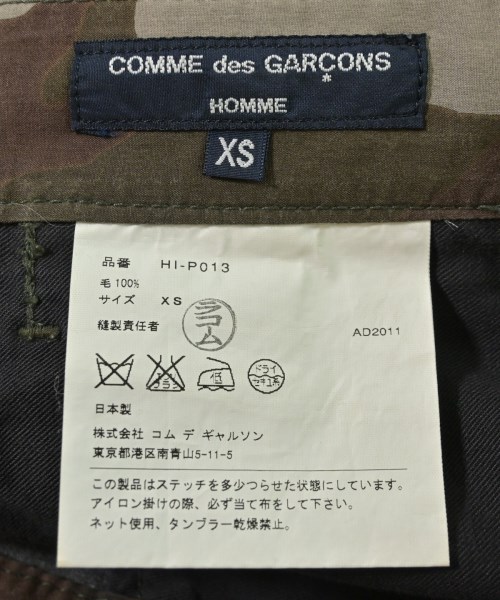COMME des GARCONS HOMME（コムデギャルソンオム）その他 グレー サイズ:XS メンズ/2200718722029