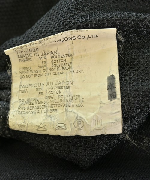 COMME des GARCONS HOMME（コムデギャルソンオム）その他 黒 サイズ:S メンズ/2200718967024