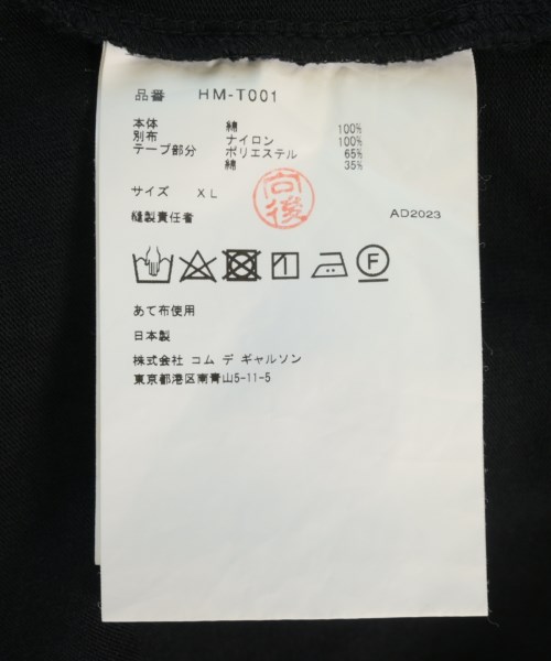 COMME des GARCONS HOMME（コムデギャルソンオム）Tシャツ・カットソー 黒 サイズ:XL メンズ/2200719229022