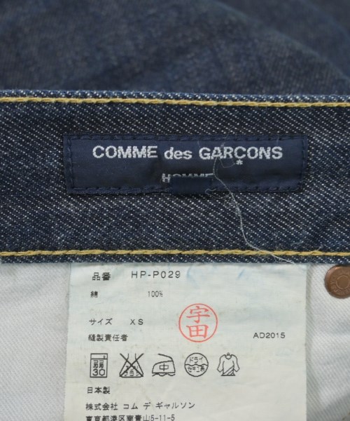 COMME des GARCONS HOMME（コムデギャルソンオム）デニムパンツ 紺 サイズ:XS メンズ/2200647125069