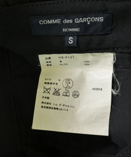 COMME des GARCONS HOMME（コムデギャルソンオム）スラックス 黒 サイズ:S メンズ/2200647614020