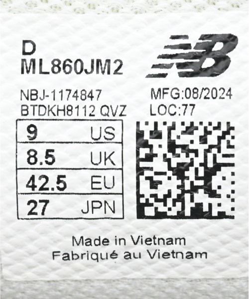 COMME des GARCONS HOMME（コムデギャルソンオム）スニーカー グレー サイズ:27cm メンズ/2200650007017