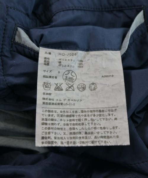 COMME des GARCONS HOMME（コムデギャルソンオム）カジュアルジャケット 紺 サイズ:S メンズ/2200644924023